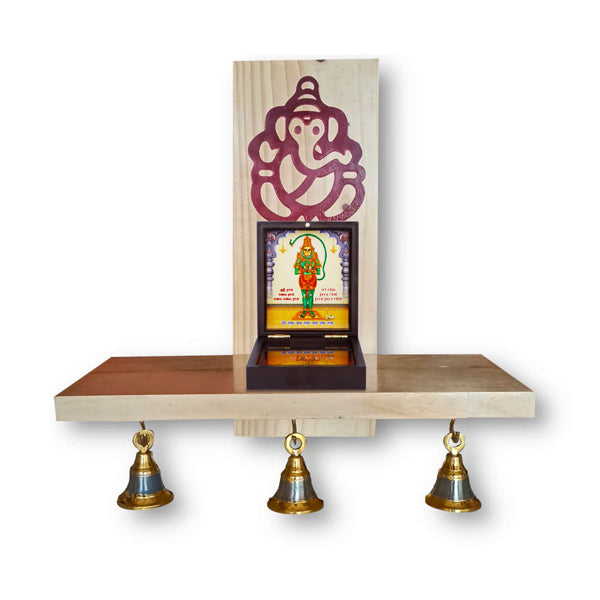 Pooja Box | Charan Paduka Box/ Padhuka Box for Pooja