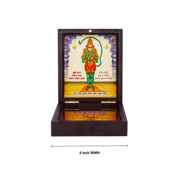 Pooja Box | Charan Paduka Box/ Padhuka Box for Pooja