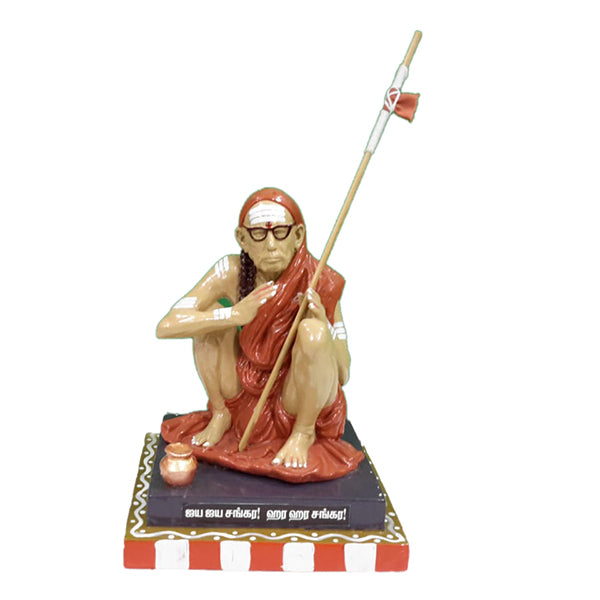 Kanchi Periyava Idol - 6.5 Inches | Paramacharya/ Sankaracharya Statue for Home/ Gifts/ Fibre Material