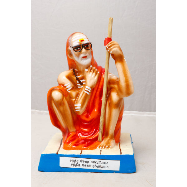Maha Periyava - 7 Inches | GiriAus Golu Doll/ Clay/ Shankaracharya/ Navratri Bommai/ Gifts/ Showpiece