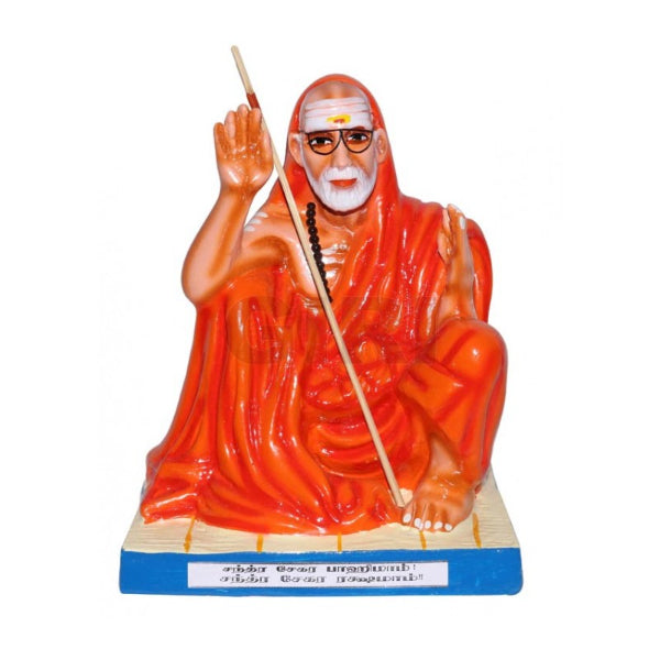 Kanchi Maha Periyava - 12 Inches | GiriAus  Golu Doll/ Paper Mache/ Paramacharya/ Navratri Bommai/ Gifts