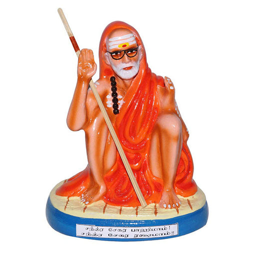 PM Sri Kanchi Maha Periyavar-Small