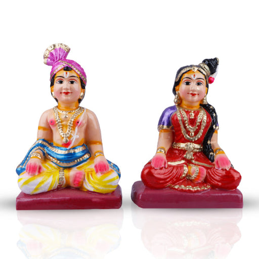 Uncle Aunty Set - Clay