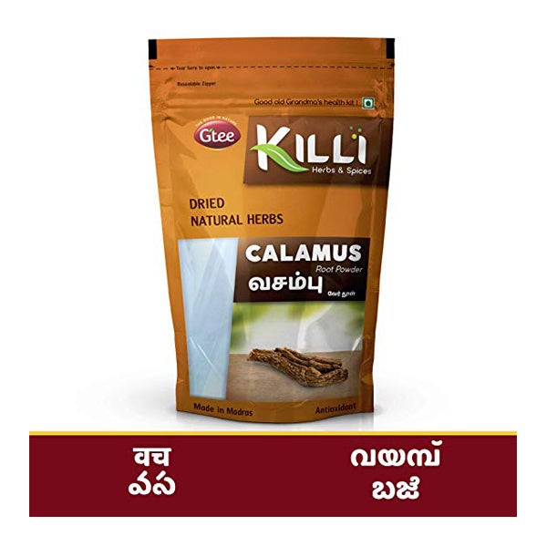 Killi Calamus Root Powser-50gms