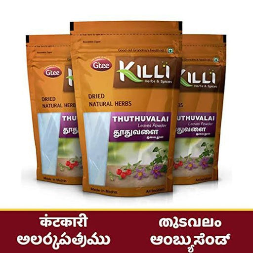 Killi Thuthuvalai Leaves Powder-50gms