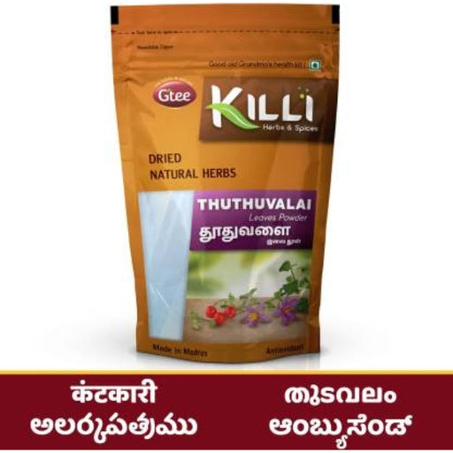 Killi Thuthuvalai Leaves Powder -100gms