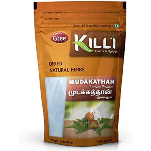 Killi Mudakathan Leaves Powder -100gms