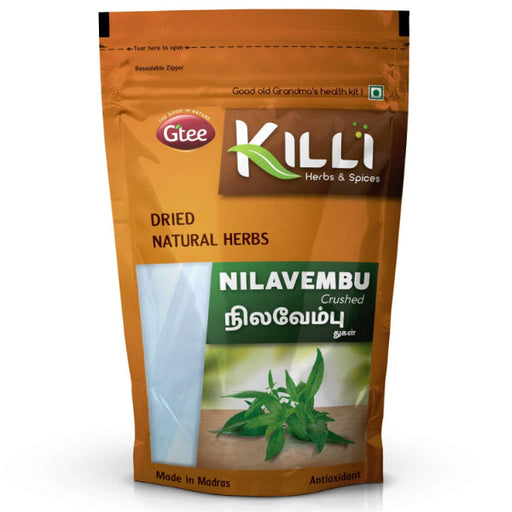 Killi Nerunji mull Crushed -100gms