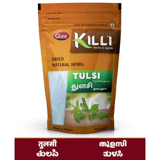 Killi Tulsi Crushed Leaves - 100 Gms