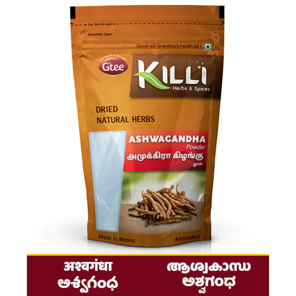 Killi Ashwagandha Powder - 100 Gms