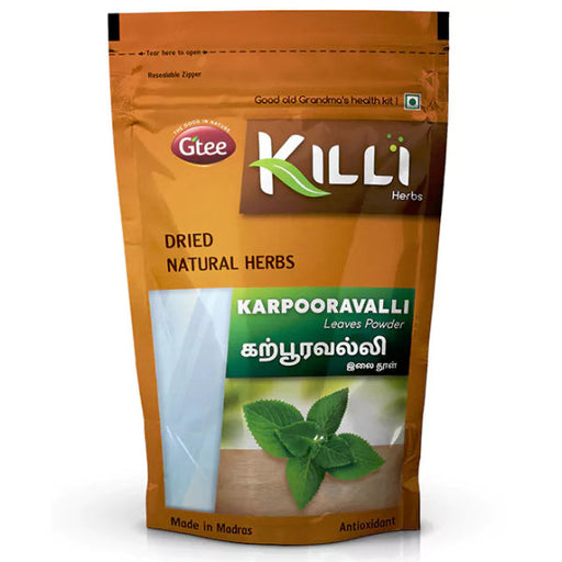 Killi Karpooravalli Leaves Powder - 100 Gms