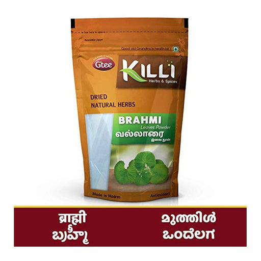 Killi Brahmi Leaves Powder-50gms