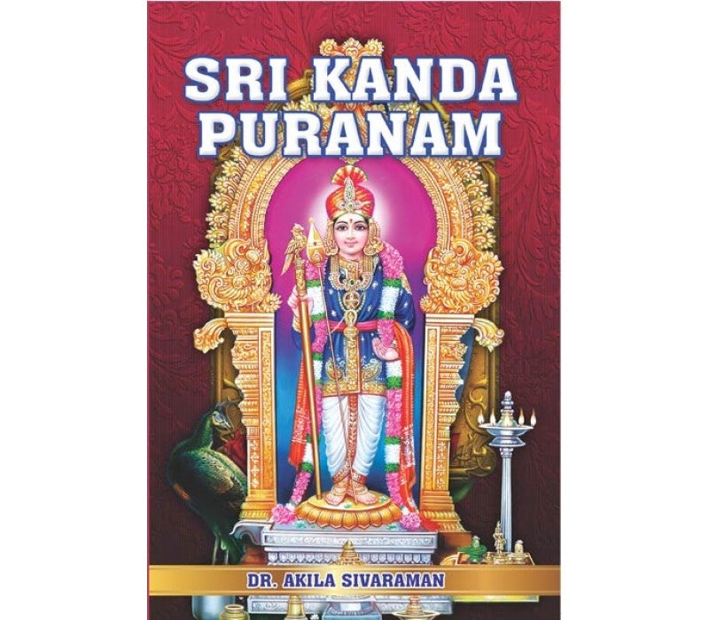 Kanda Puranam