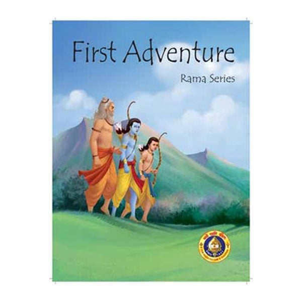 First Adventure - Rama Series - English | by GiriAus Publications/ Story Book