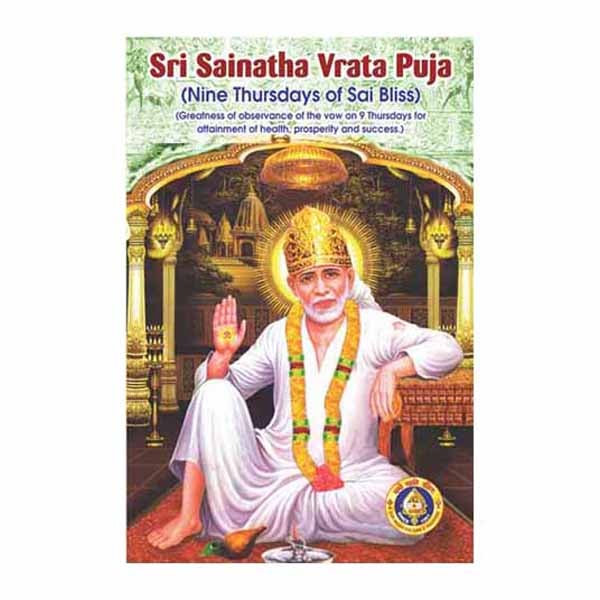 Sri Sainatha Vrata Puja-English