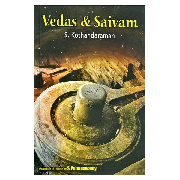 Vedas & Shaivam – English | by GiriAus Publications