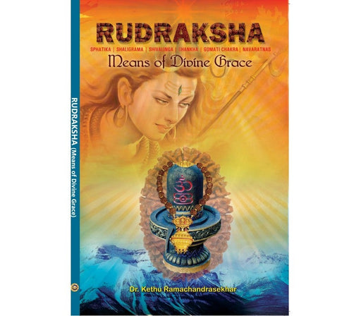 Rudraksha