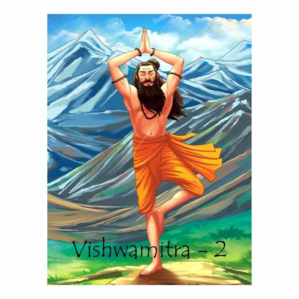 Vishvamitra II - English | by Umachi/ Childrens Book/ Story Book