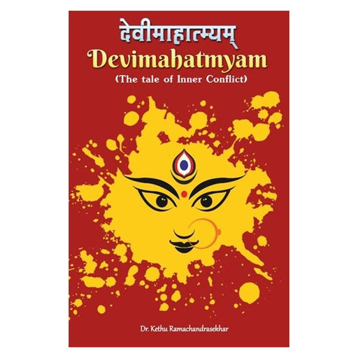 Devi Mahatmyam