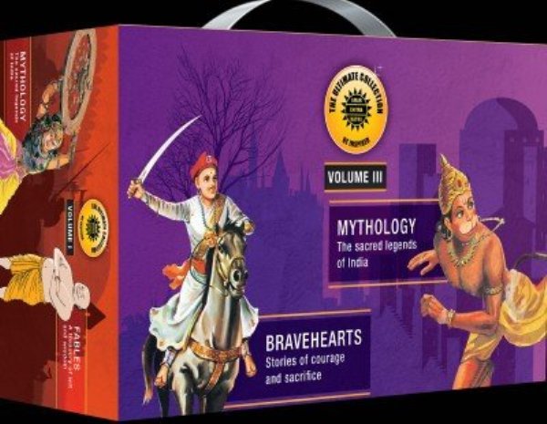 The Ultimate Collection - III (English) | Comic Book for Children | Amar Chitra Katha | Moral Stories