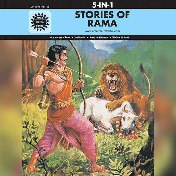 5 in 1 Stories of Rama - English | Amar Chitra Katha | Comic Book | Five Stories in One Book