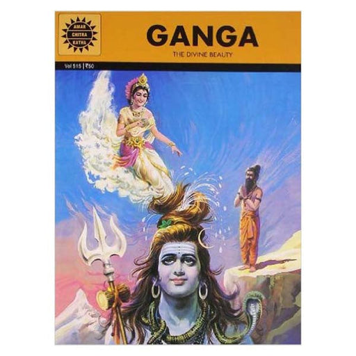 Ganga-The Divine Beauty-English