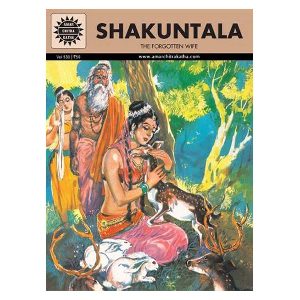 Shakuntala-English