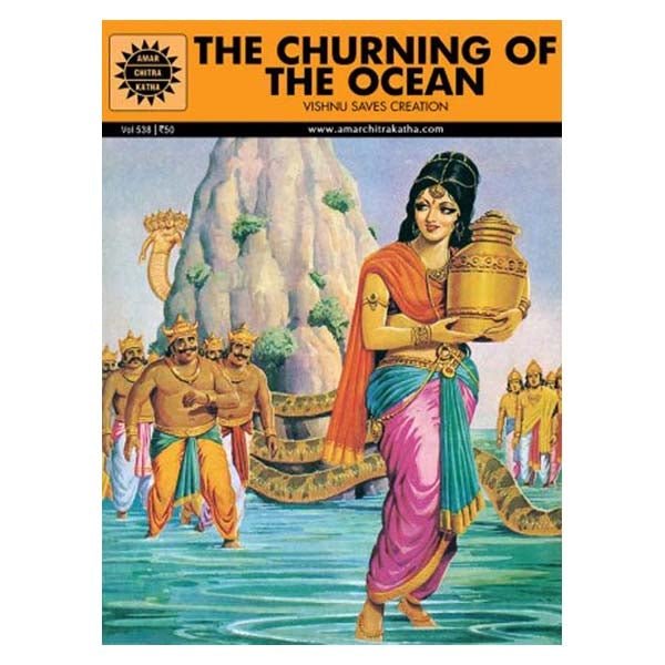 The Churing Of The Ocean-English