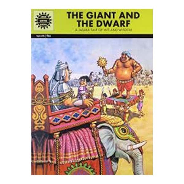The Giant And The Dwarf-English