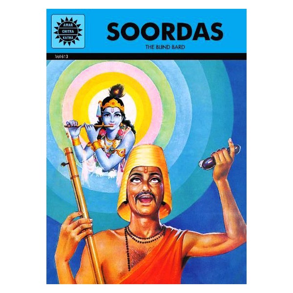 Soordas