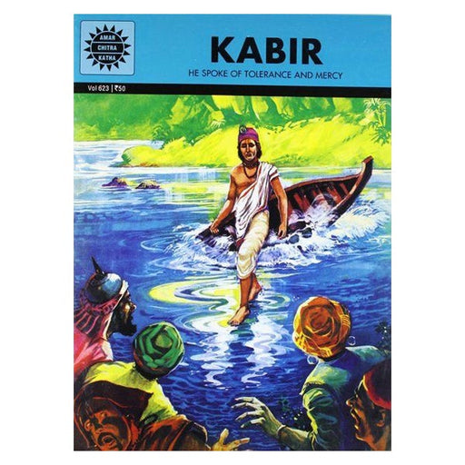 Kabir-English