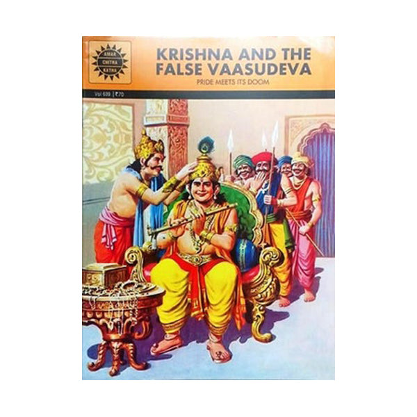 Krishna And The False Vasudeva - Pride Meets Its Doom - English | by Kamala Chandrakant/ Amar Chitra Katha/ Comic Book
