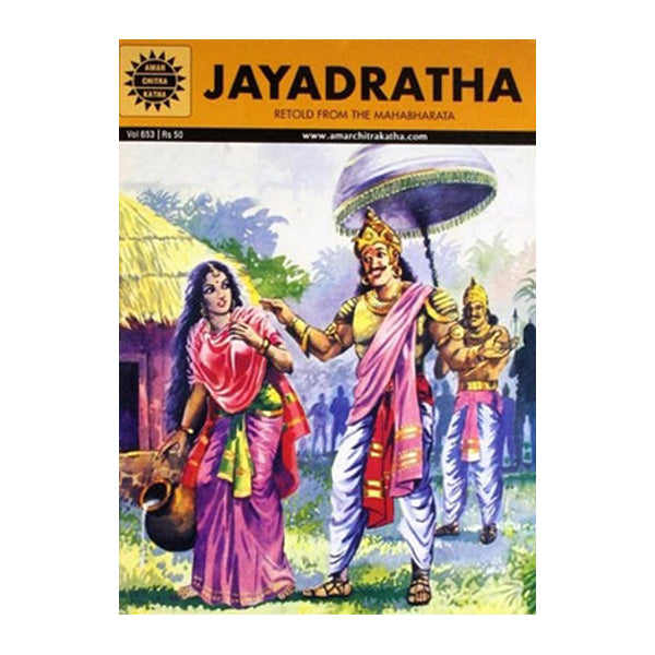 Jayadratha - Retold From The Mahabharata - English | by Subhas L Desai/ Amar Chitra Katha/ Comic Book