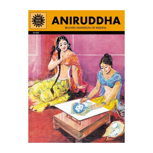 Aniruddha-Beloved Grandson Of Krishna-English