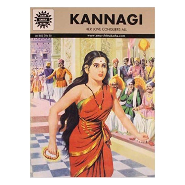 Kannagi-Her Love Conquers All-English