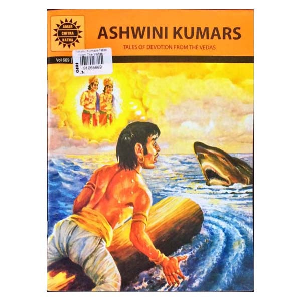 Ashvini Kumars-Tales From The Vedas-English