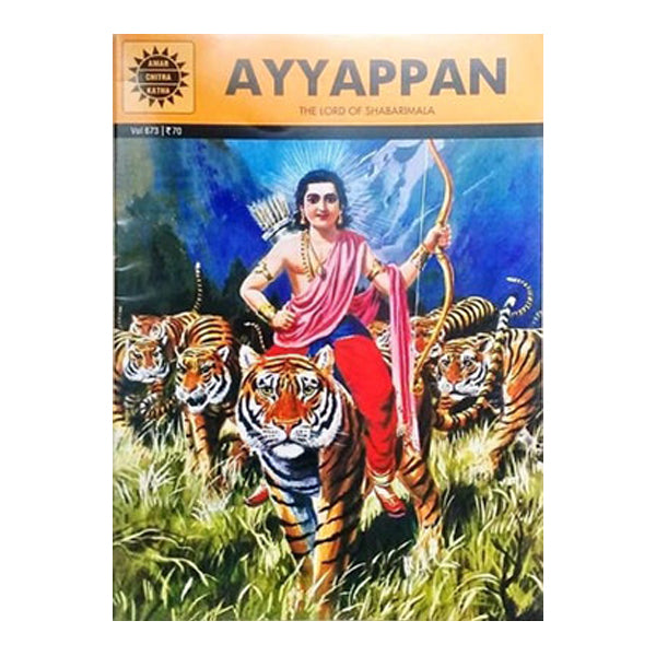 Ayyappan – The Lord Of Shabarimala - English | by Amar Chitra Katha - Publications