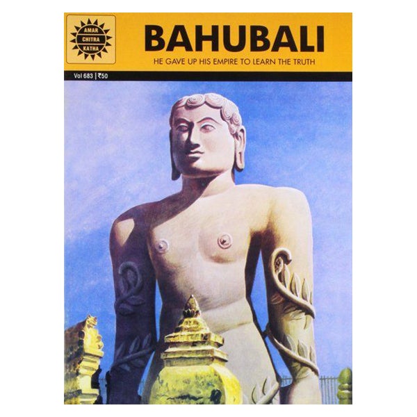 Bahubali-English