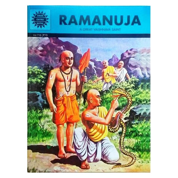 Ramanuja-A Great Vaishnava Saint-English