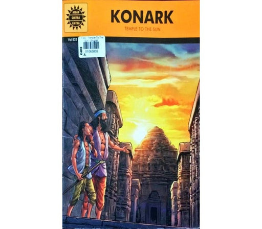 Konark-Temple To The Sun-English