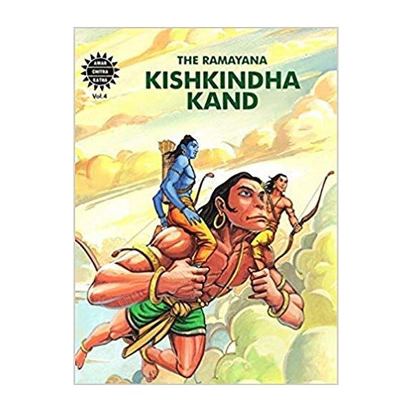 Kishkindha Kand-Vol 4