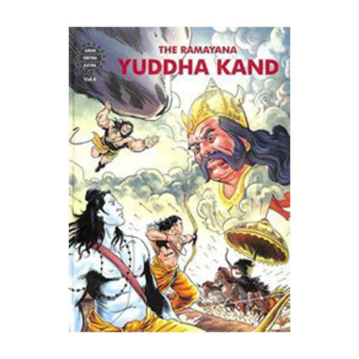 The Ramayana Yuddha Kand vol (6)-English