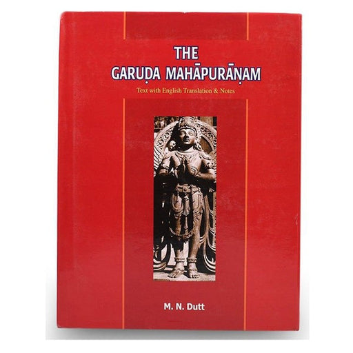 Garuda Puranam-English/Sanskrit