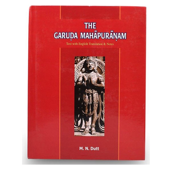 Garuda Puranam-English/Sanskrit