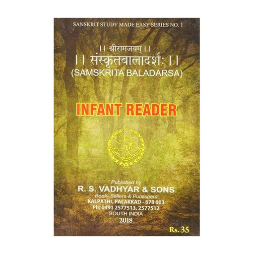 Infant Reader-Samskrita Baladarsa