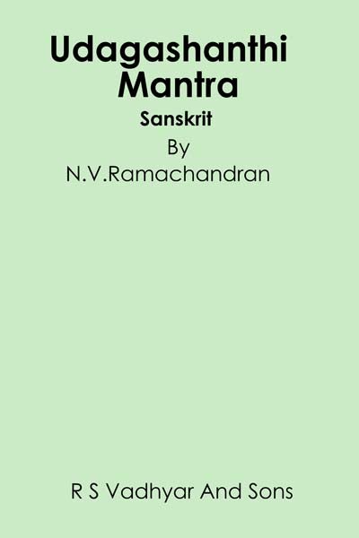 Udagashanthi Mantra