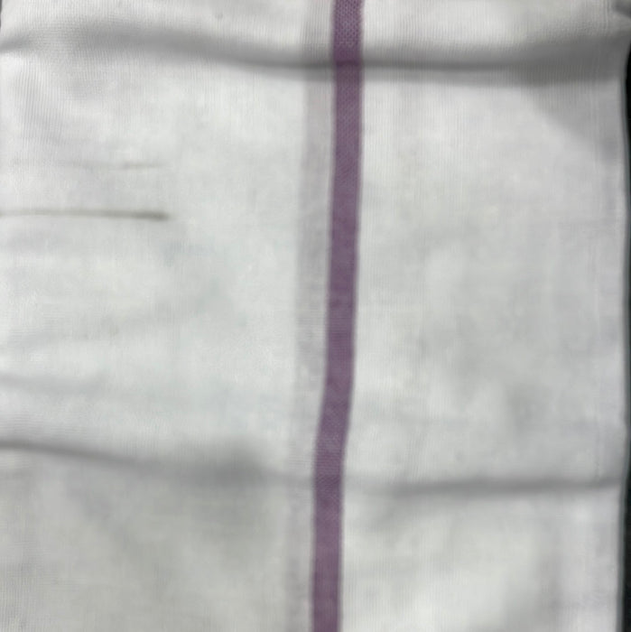 Towel | Cotton Angavastra/ Kasavu Shawl/ White Colour Uthriyam for Men