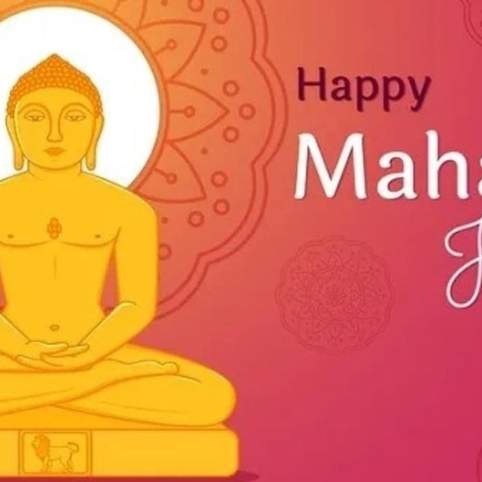 Mahavir Jayanti