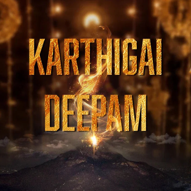 Karthigai Deepam