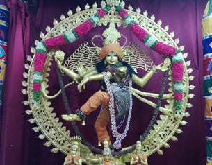 Aani Thirumanjanam